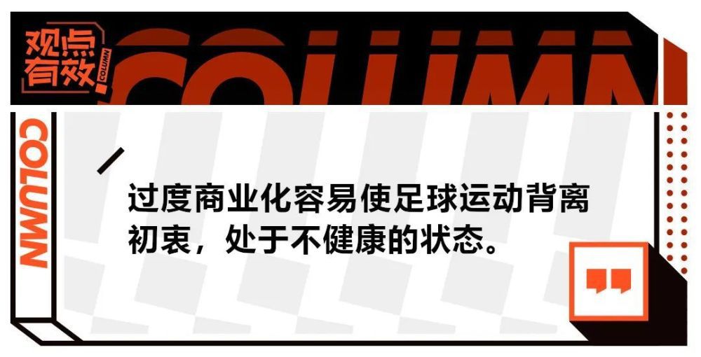 王权生成玻璃骨骼，没法加入任何活动，却痴迷乒乓球，以加入一场乒乓球角逐为宿愿而不得。直到某日碰到了穿越次元壁的动漫脚色宗冠军，才以独特的体例如愿以偿，时代王权与宗冠军矛盾不竭却渐生友谊。合法王权觉得站上了人生的极点时，却发现本身被卷进到一场恶权势斗争中，并不测发现了这场斗争背后险恶的目标。终究王权与宗冠军一路摧毁了险恶权势的诡计，庇护了挚爱的活动和家人，但来自分歧次元的他们却面对着一场永久的分手。